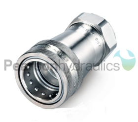 1/4 BSP ISO A Female Quick Release Coupling (AF1004)
